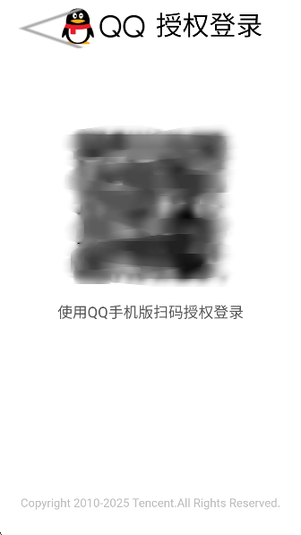 QNETɢapp