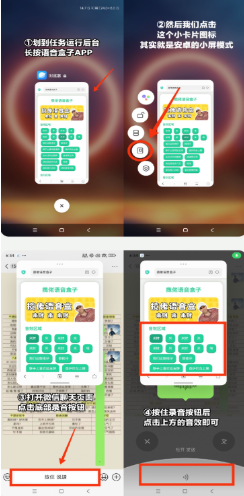 ӡȰappٷ