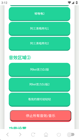 ӡȰappٷ