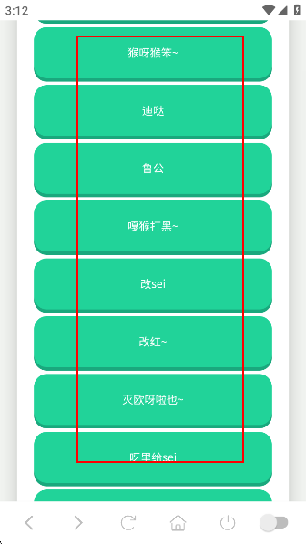 ӡȰappٷ