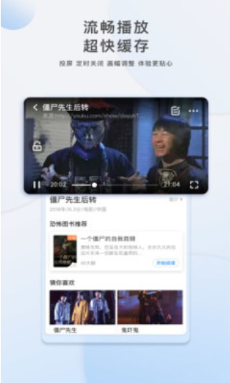 ʿ׷app°