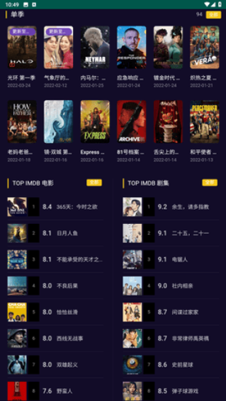 ʿ׷app°