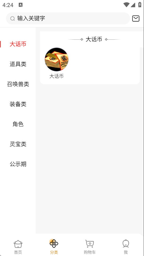 2رƽ̨(2ر)