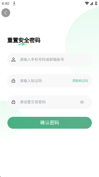 ϵͳappٷ