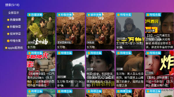 TVٷ