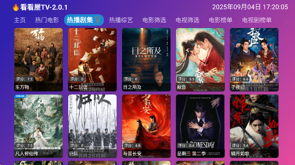 TVٷ