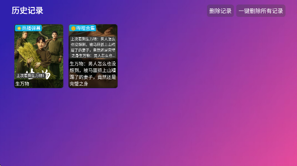 TVٷ