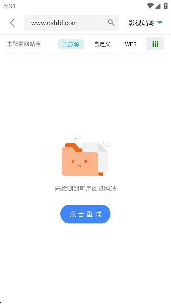 PPֻ