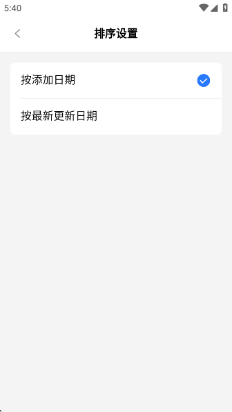 17TRACKѯƽ̨app°
