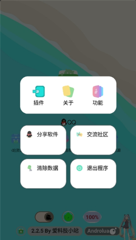 гPureapp