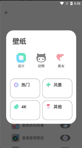 гPureapp