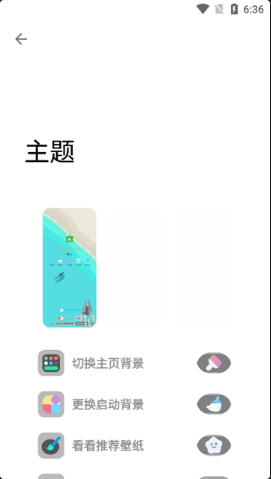 гPureapp