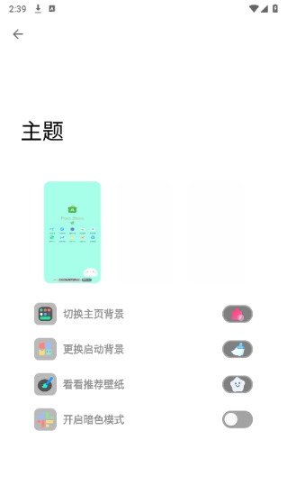 гPureapp