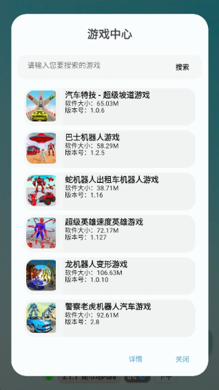 гPureapp