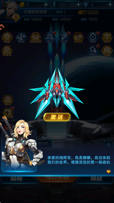 ƻսٷذ׿