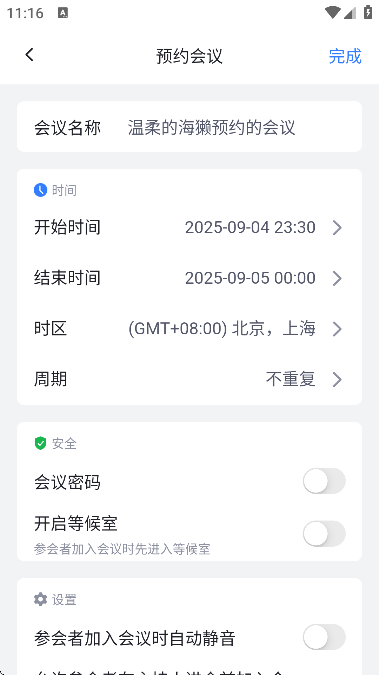 ׻appٷ