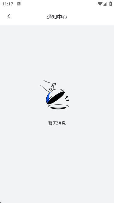׻appٷ