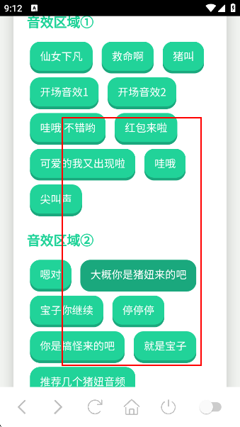 app