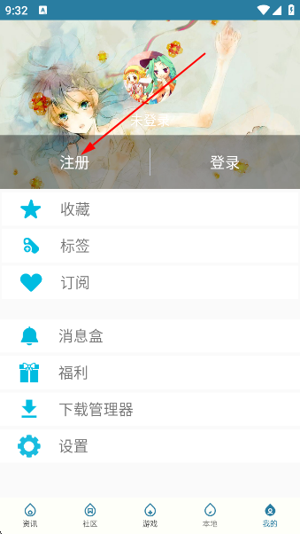 ˼Ұappٷ