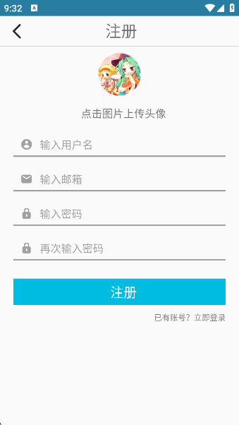˼Ұappٷ