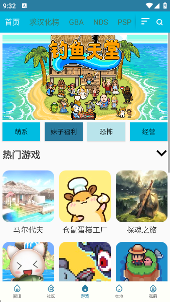 ˼Ұappٷ