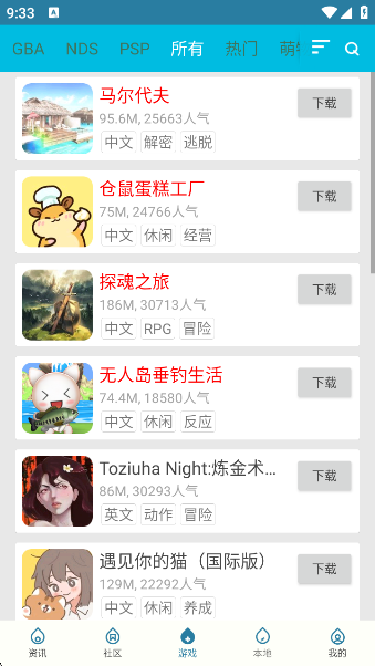 ˼Ұappٷ