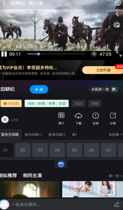 ׷app׿