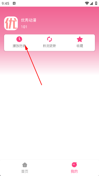 㶯appٷ°