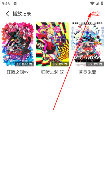 㶯appٷ°