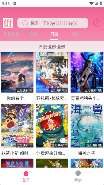㶯appٷ°