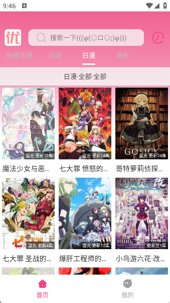 㶯appٷ°