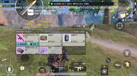 èESPappٷ