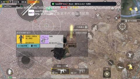 èESPappٷ