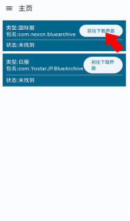 BAԴappٷ