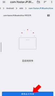 BAԴappٷ
