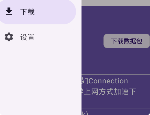 BAԴappٷ