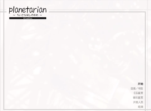֮Ϸ