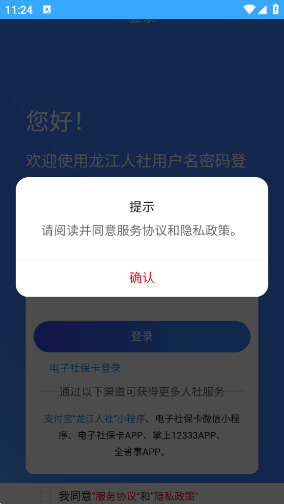 appٷֻ