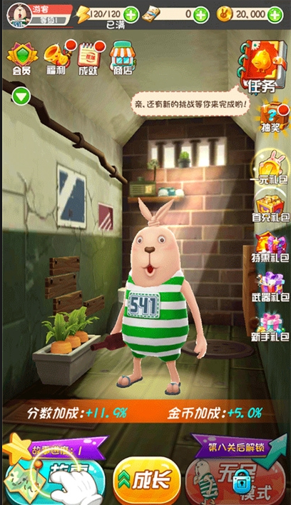 Ϸ°