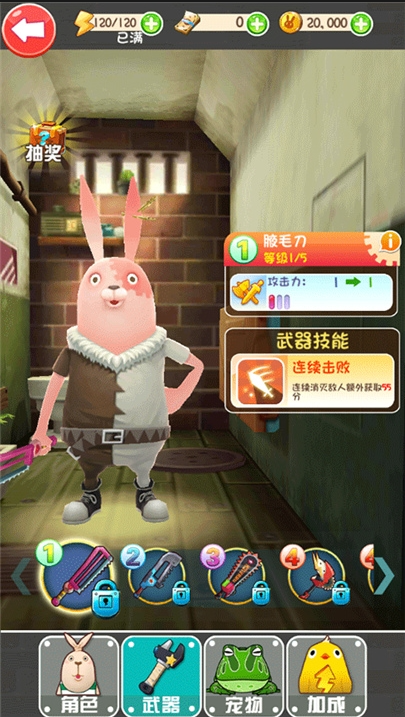 Ϸ°