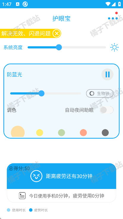 ۱appٷ