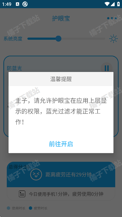 ۱appٷ