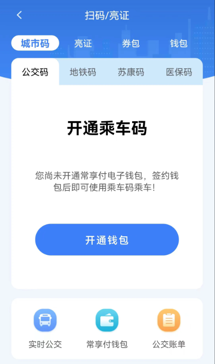 ҵĳappٷ