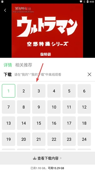 Novipnoad׷appNOƵ