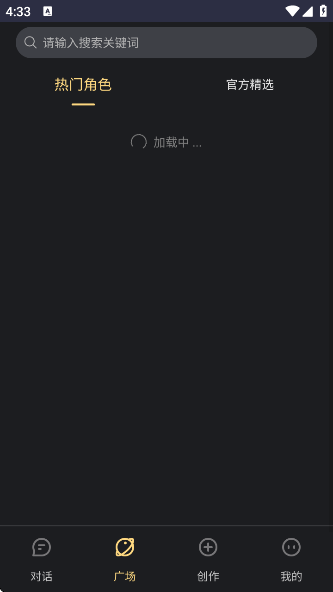 LunaTalkٷAPP