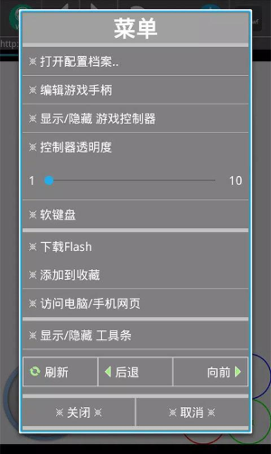 FlashϷappٷ
