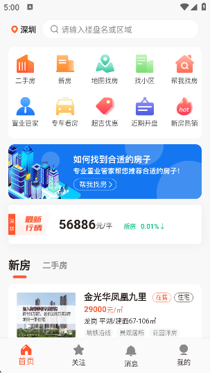 APPٷ