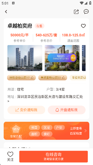 APPٷ
