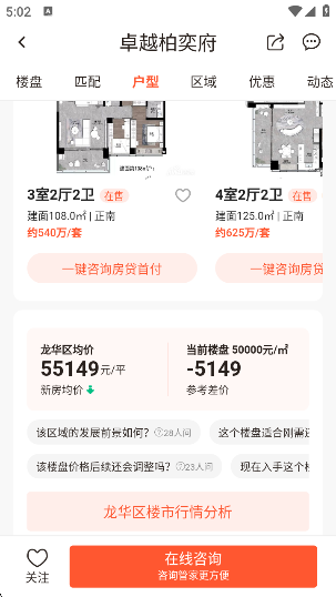 APPٷ