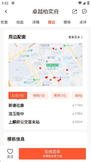 APPٷ